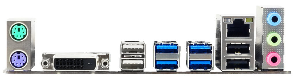 biostar tb250 btc pro bios