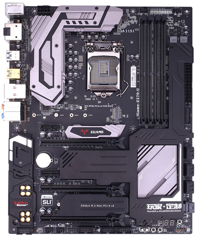 Colorful iGame Z270 Ymir-U GPU
