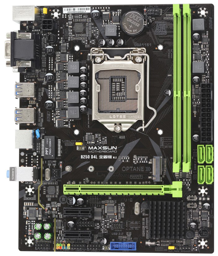 Maxsun MS-B250D4L M.2 GPU